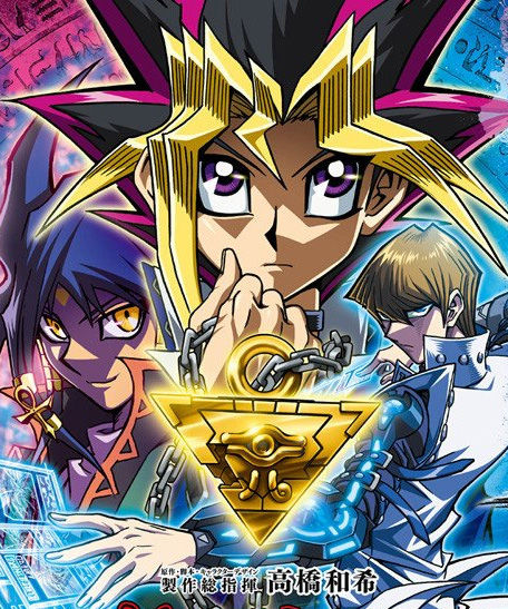 遊戯王映画スレ 相棒とかかっこよかったのに頭に浮かんでくるのは社長のシーンばかりだ ブースト速報 遊戯王映画スレ 相棒とかかっこよかったのに頭に浮かんでくるのは社長のシーンばかりだ ブースト速報