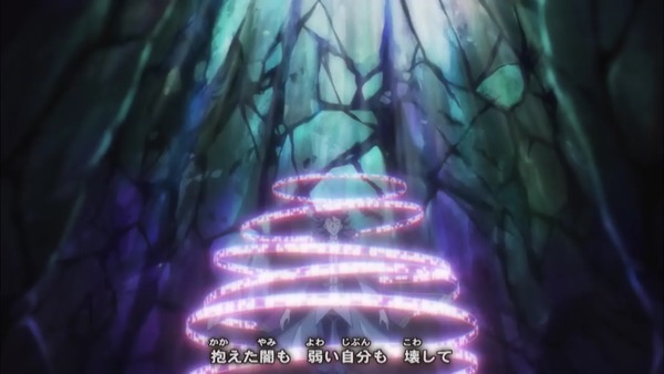 遊戯王VRAINS第103話_000083073