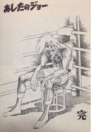 最終回が素晴らしいのは名作の条件だと思う 1 3 ブースト速報