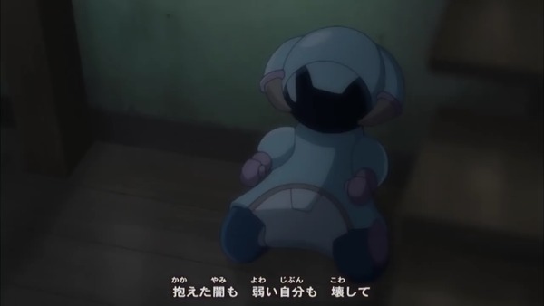 遊戯王VRAINS第103話_000082749