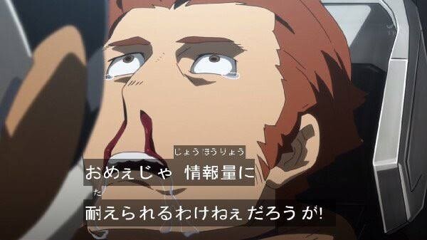 ガンダムビルドダイバーズ Re Rise 最終回 ふたばまとめ 見たいものが全部見れた ブースト速報