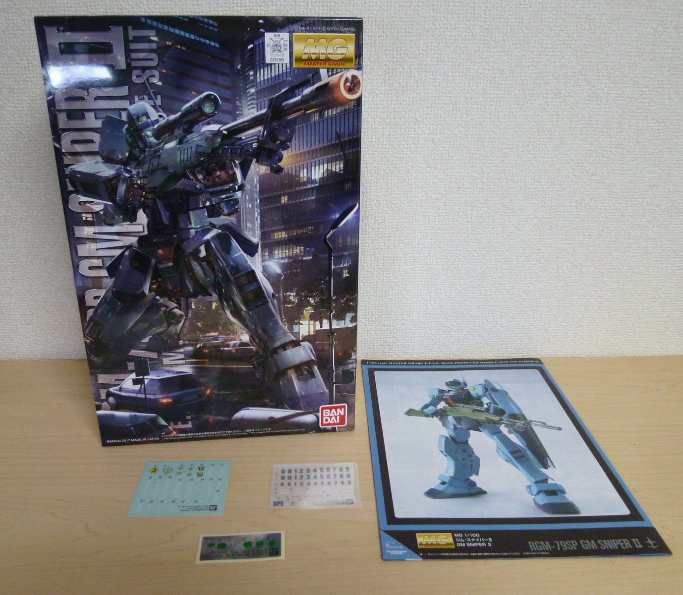 Mg ジムスナイパーii スカーレット隊 発進 ブースト速報 Mg ジムスナイパーii スカーレット隊 発進 ブースト速報