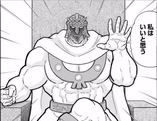 便利なレス画像スレ ブースト速報 便利なレス画像スレ ブースト速報