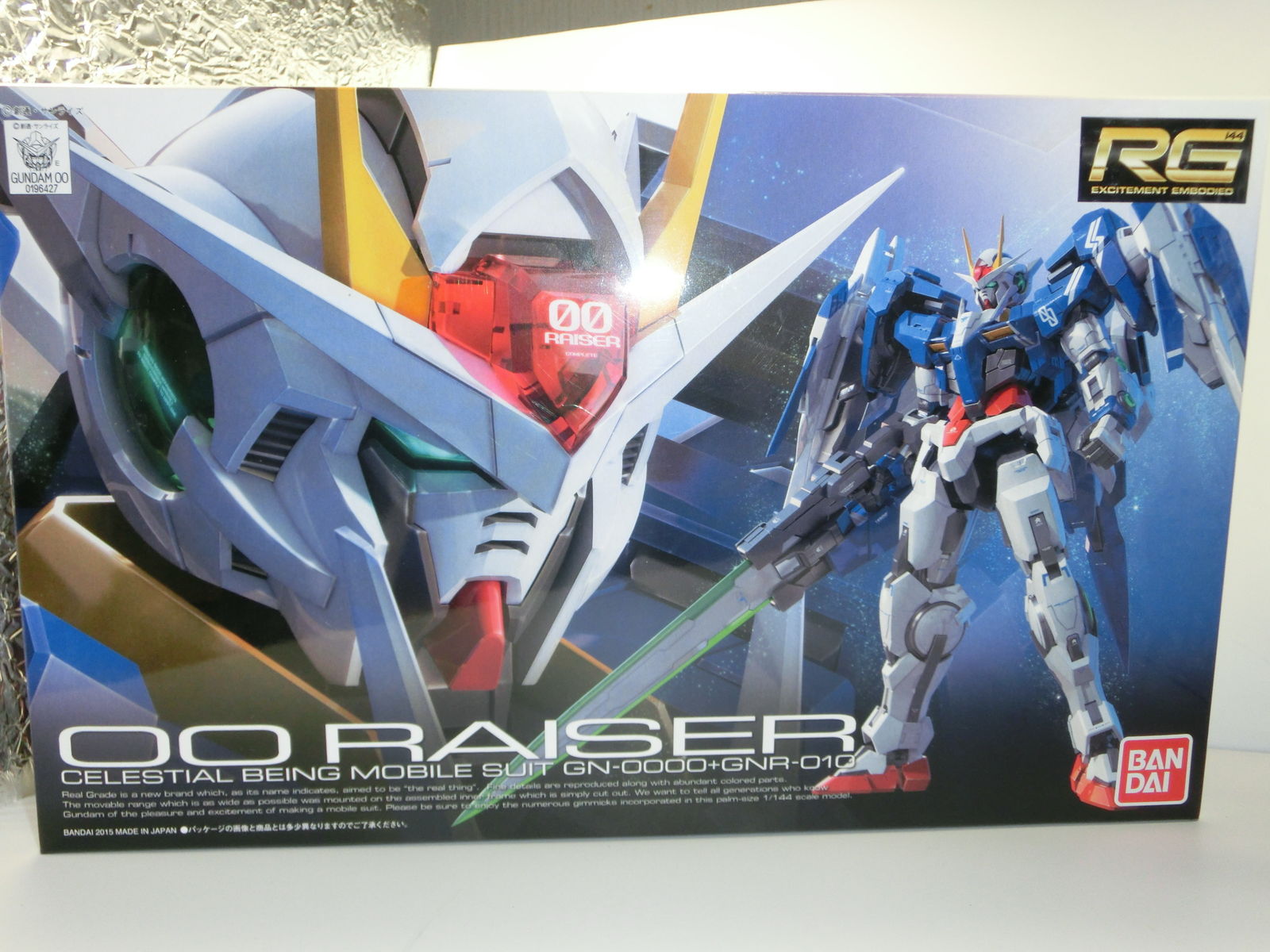 Rg ダブルオーライザー マスク以外は素晴らしいな ブースト速報