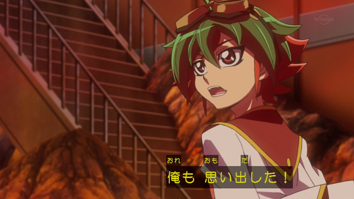 遊戯王arc V 第141話 ふたばまとめ 総集編だと ブースト速報 遊戯王arc V 第141話 ふたばまとめ 総集編だと ブースト速報
