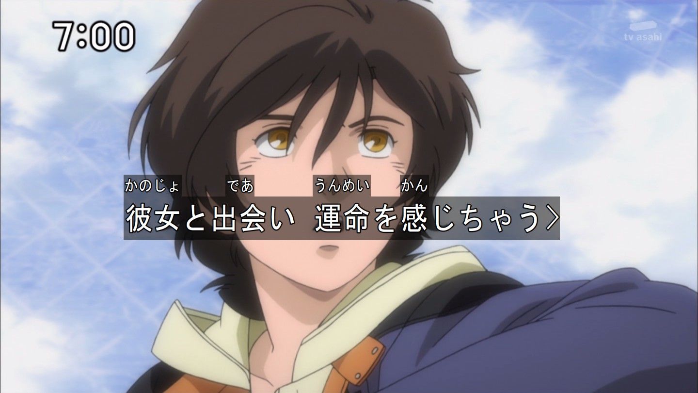 ガンダムｕｃすごく面白かったけどやっぱキッズにわかる内容じゃないよ ブースト速報