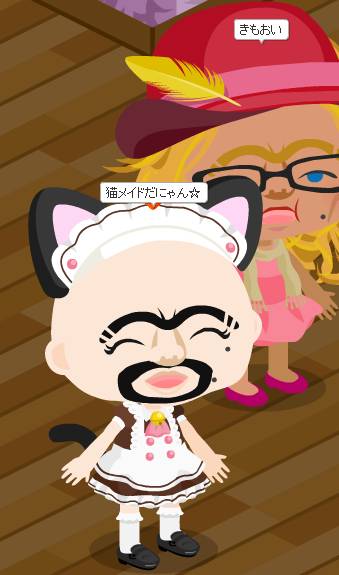 アメーバピグガチ勢yabeeeeeeeeeeeeeeee ブースト速報 アメーバピグガチ勢yabeeeeeeeeeeeeeeee ブースト速報