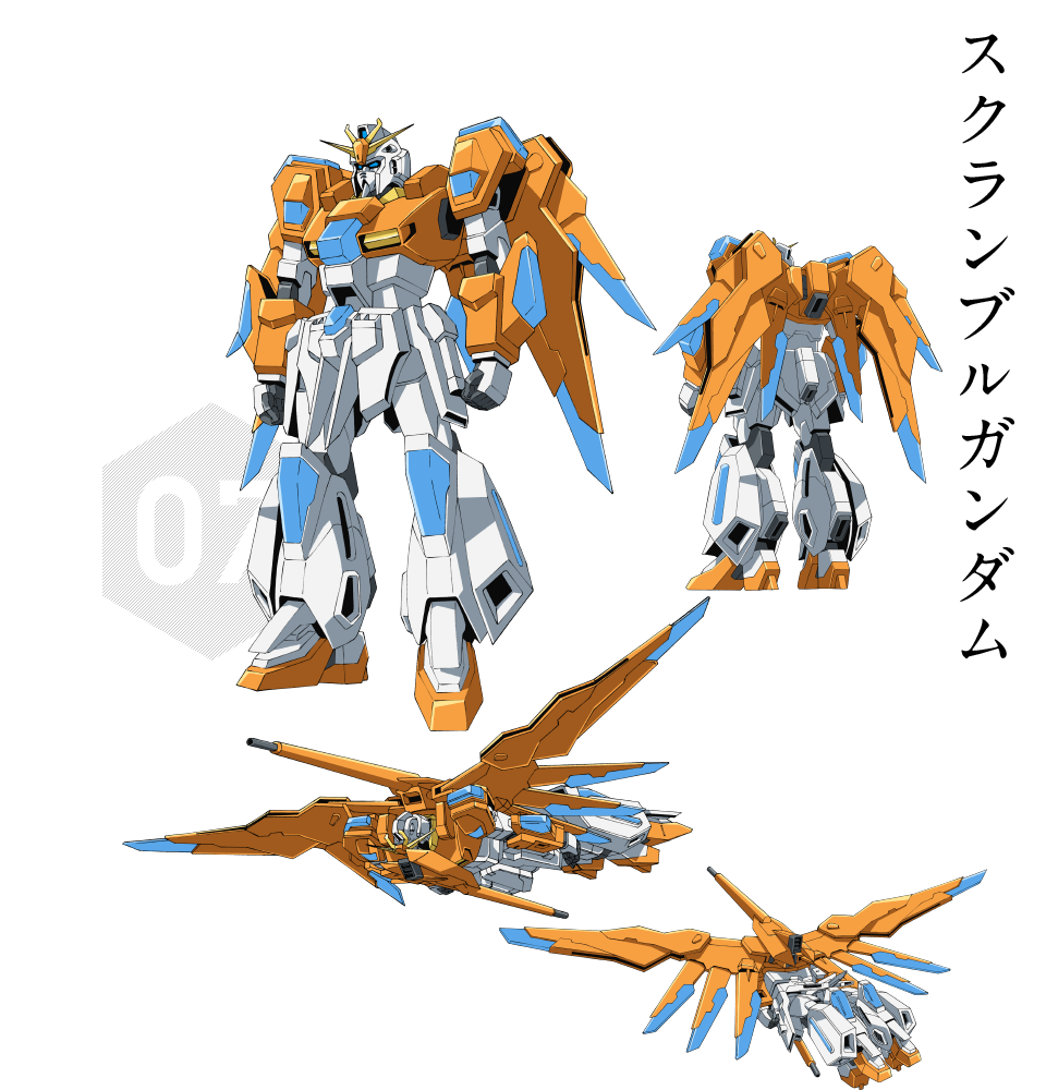 ガンダムビルドファイターズトライ アイランド ウォーズ 16年8月21日 日曜 午後4時 テレビ東京系列にて放送 ブースト速報