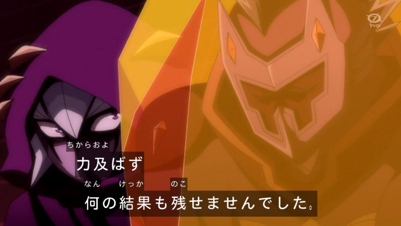 遊戯王zexal 第94話 2chまとめ よ か ら ぬ こ と を は じ め よ う じ ゃ な い か ブースト速報 遊戯王zexal 第94話 2chまとめ よ か ら ぬ こ と を は じ め よ う じ ゃ な い か ブースト速報