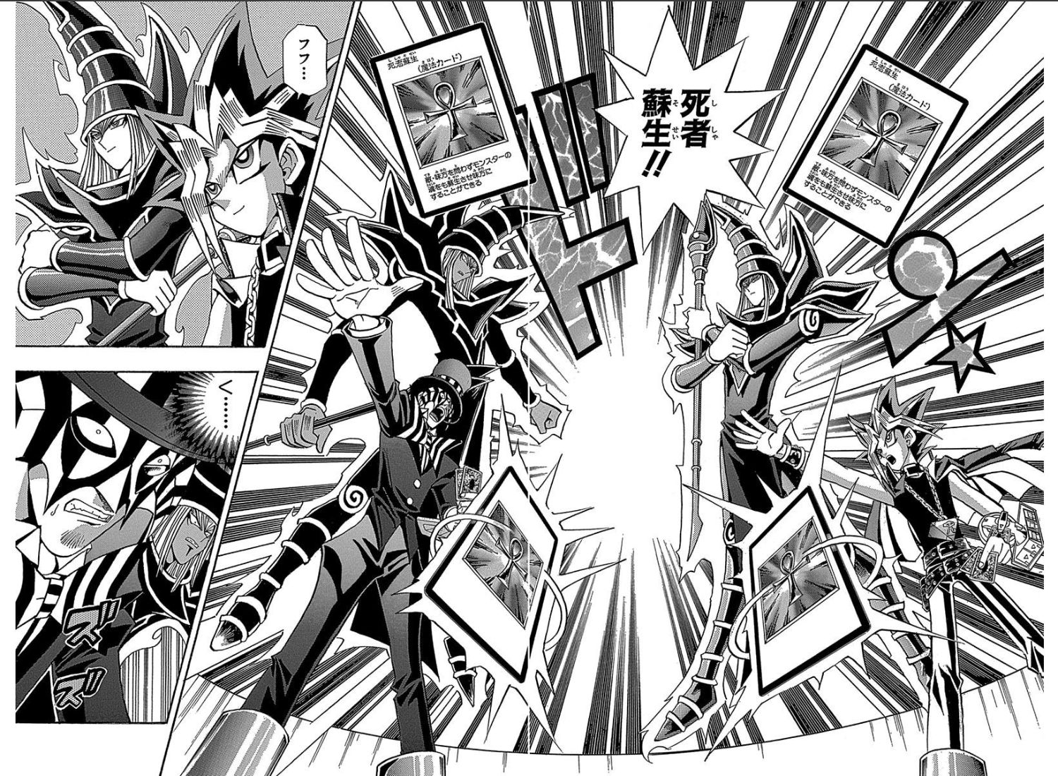 遊戯王のカード集めたくなってきたけど これ友達いないとなんも面白くないよな ブースト速報 遊戯王のカード集めたくなってきたけど これ友達いないとなんも面白くないよな ブースト速報