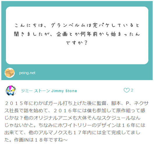 1569006271319