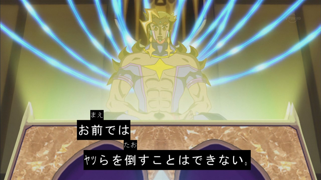 遊戯王vrains 第85話 ふたばまとめ なんか色々唐突だった ブースト速報
