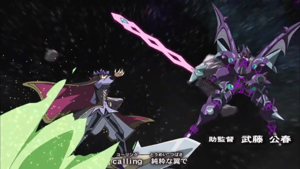 遊戯王VRAINS第103話_000075184
