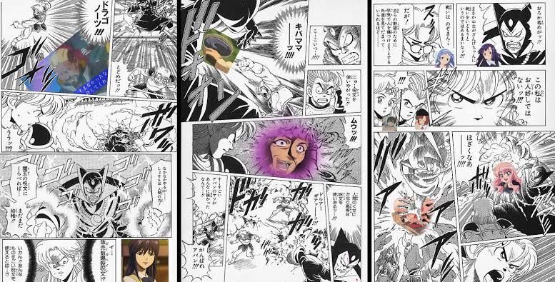 アバン先生こんなこと言ってたかな 言ってたかも ブースト速報 アバン先生こんなこと言ってたかな 言ってたかも ブースト速報