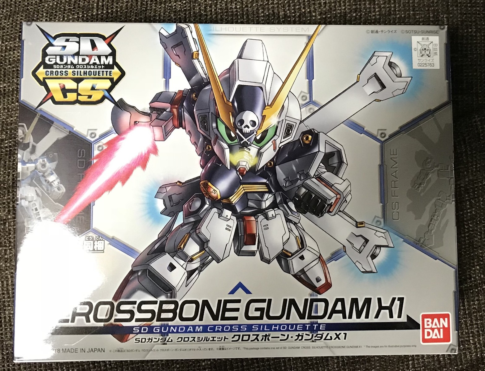 クロスシルエット クロスボーン ガンダムx1 見せてもらおうか 新しいsdガンダムの性能とやらを ブースト速報 クロスシルエット クロスボーン ガンダムx1 見せてもらおうか 新しいsdガンダムの性能とやらを ブースト速報