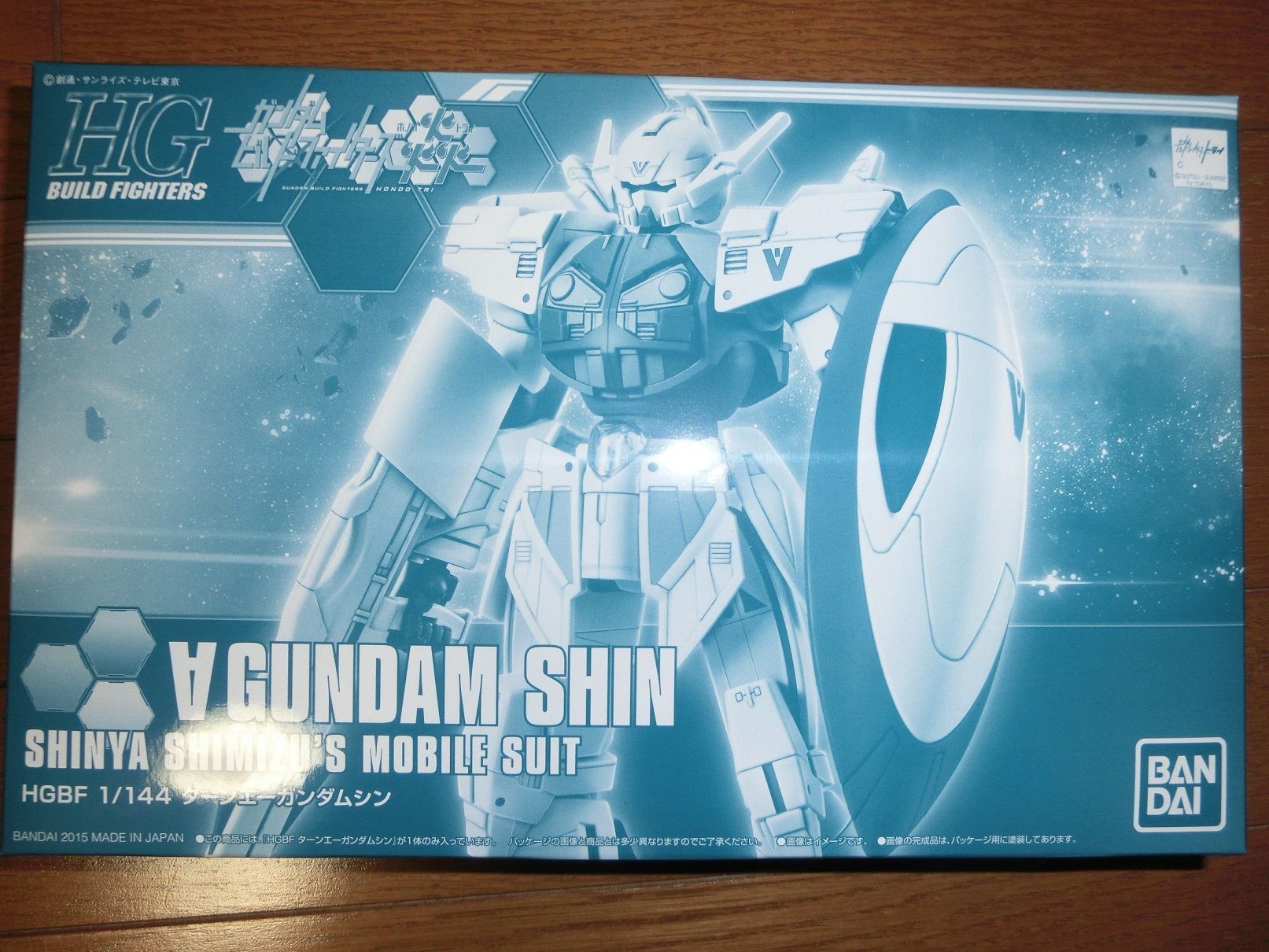 Hgbf ターンエーガンダムシン 読者投稿コーナーから作例がキット化されるまで行くとか本当凄いよね ブースト速報