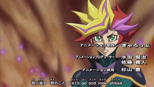 遊戯王VRAINS第103話_000058353