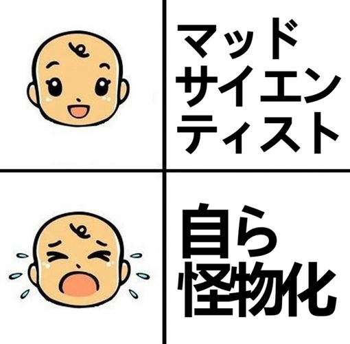 関の刃物屋 特選 ステンレス 盆栽鋏ネジ止 180mm 爆買い送料無料 24 2 1004187