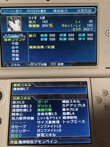 1563148961173