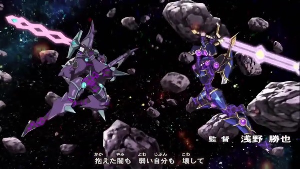 遊戯王VRAINS第103話_000080494