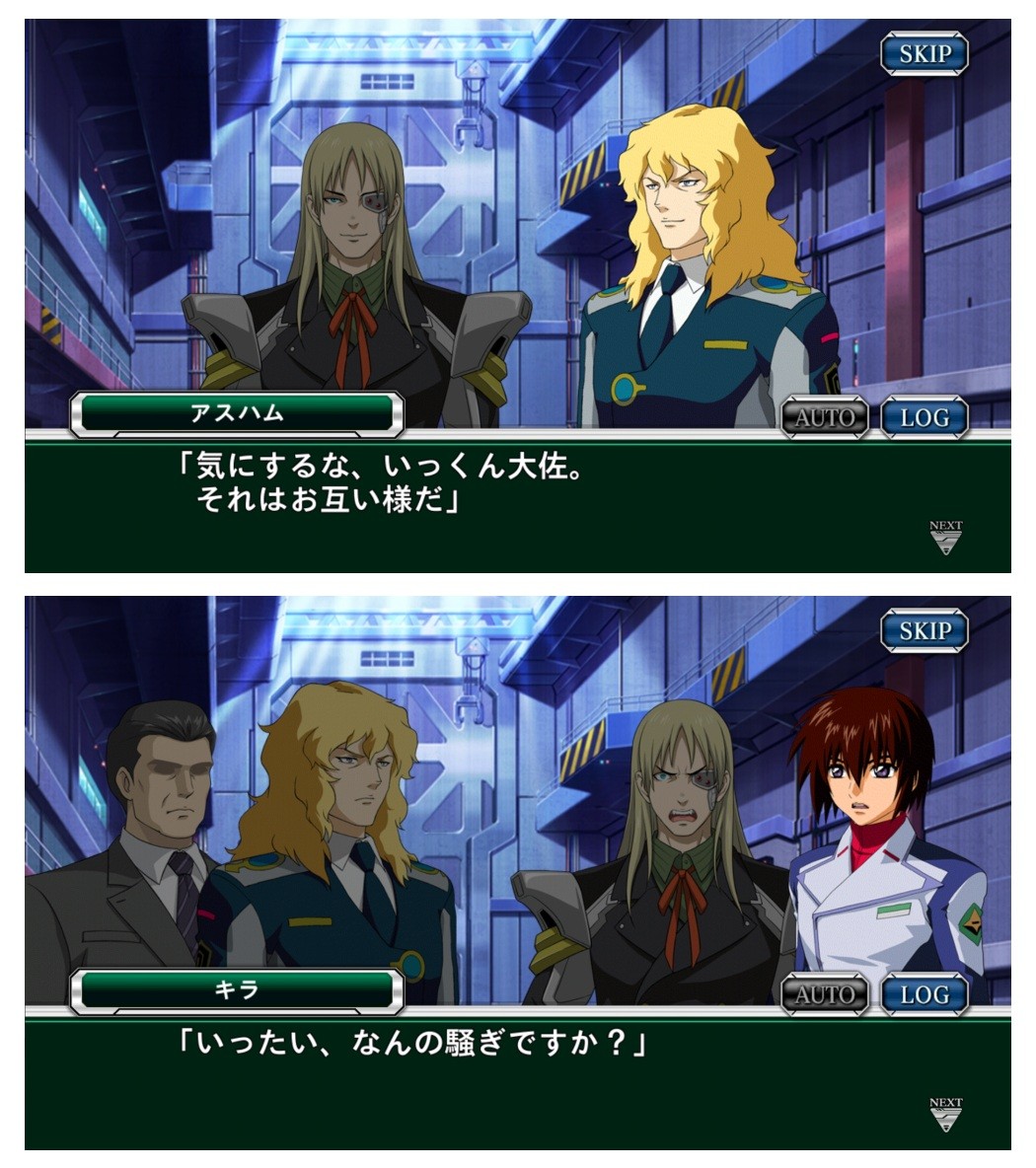 オーバー ss クロス