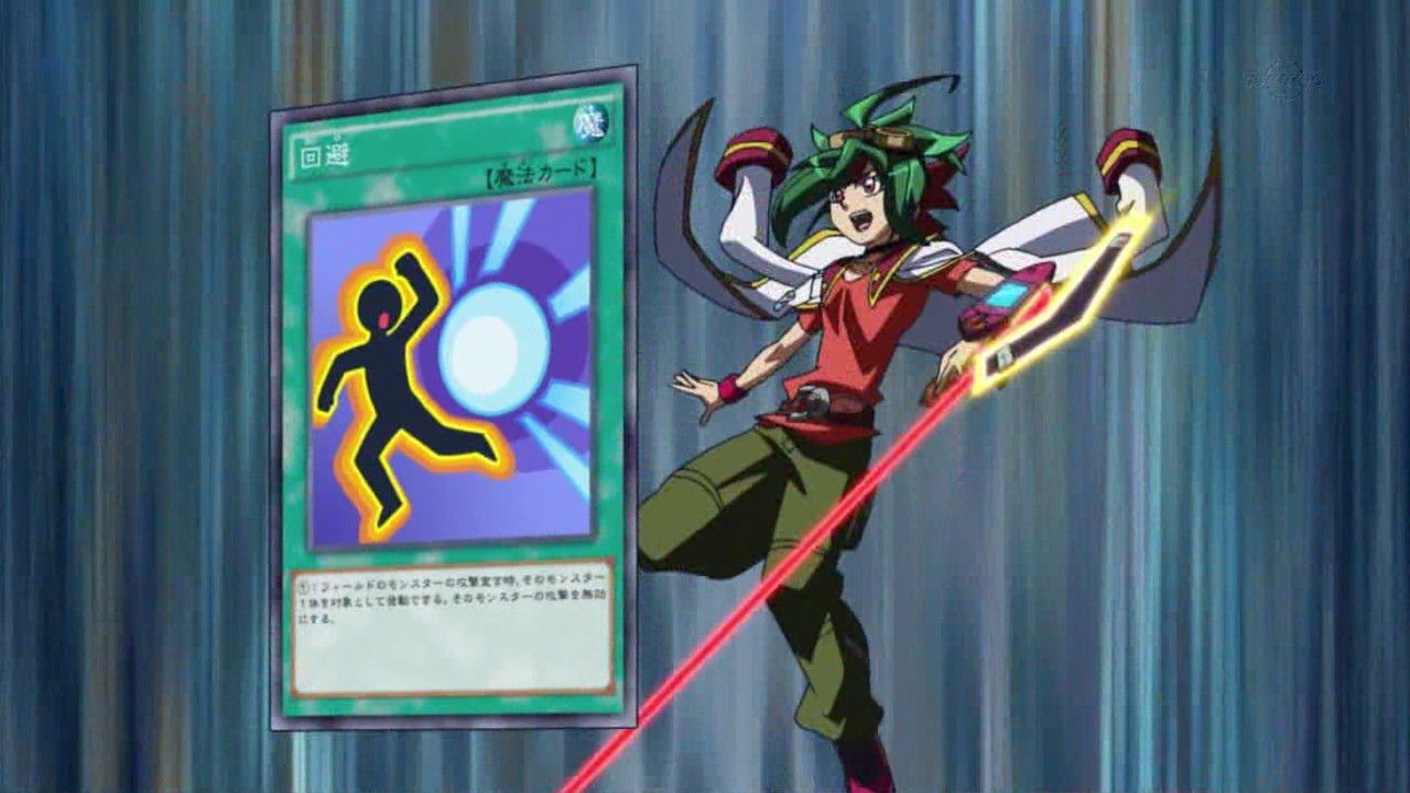 遊戯王arc V 第111話 ふたばまとめ 即落ち2コマ 笑顔には勝てなかったよ ブースト速報