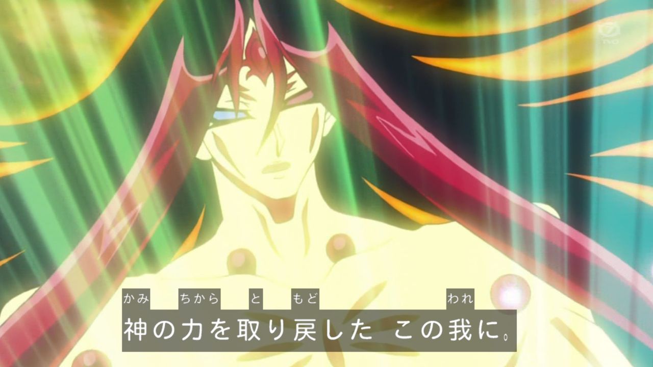 遊戯王zexal 第138話 2chまとめ 強いのとインチキの境界とは ブースト速報