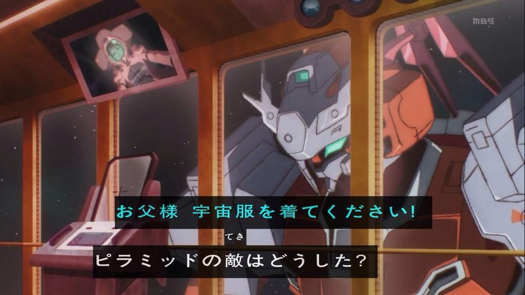 ガンダム Gのレコンギスタ 第24話 ふたばまとめ 誰がどの瞬間に死んでもおかしくないような雰囲気に圧倒された ブースト速報