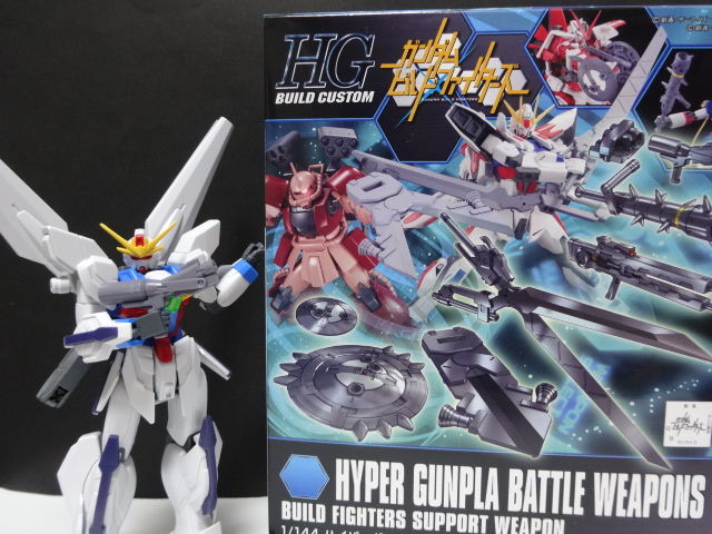 Hgbc 1 144 ハイパーガンプラバトルウェポンズ ハサミの使い方が間違ってるぞー ブースト速報 Hgbc 1 144 ハイパーガンプラバトルウェポンズ ハサミの使い方が間違ってるぞー ブースト速報