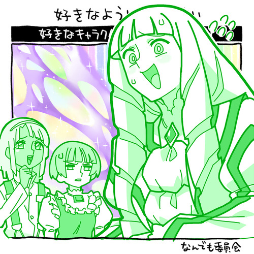 パチンコにハマるディアナ様