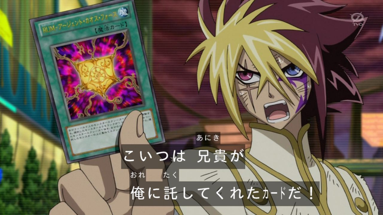 遊戯王zexal 第125話 2chまとめ のカウンセリングが熱すぎる ブースト速報 遊戯王zexal 第125話 2chまとめ のカウンセリングが熱すぎる ブースト速報