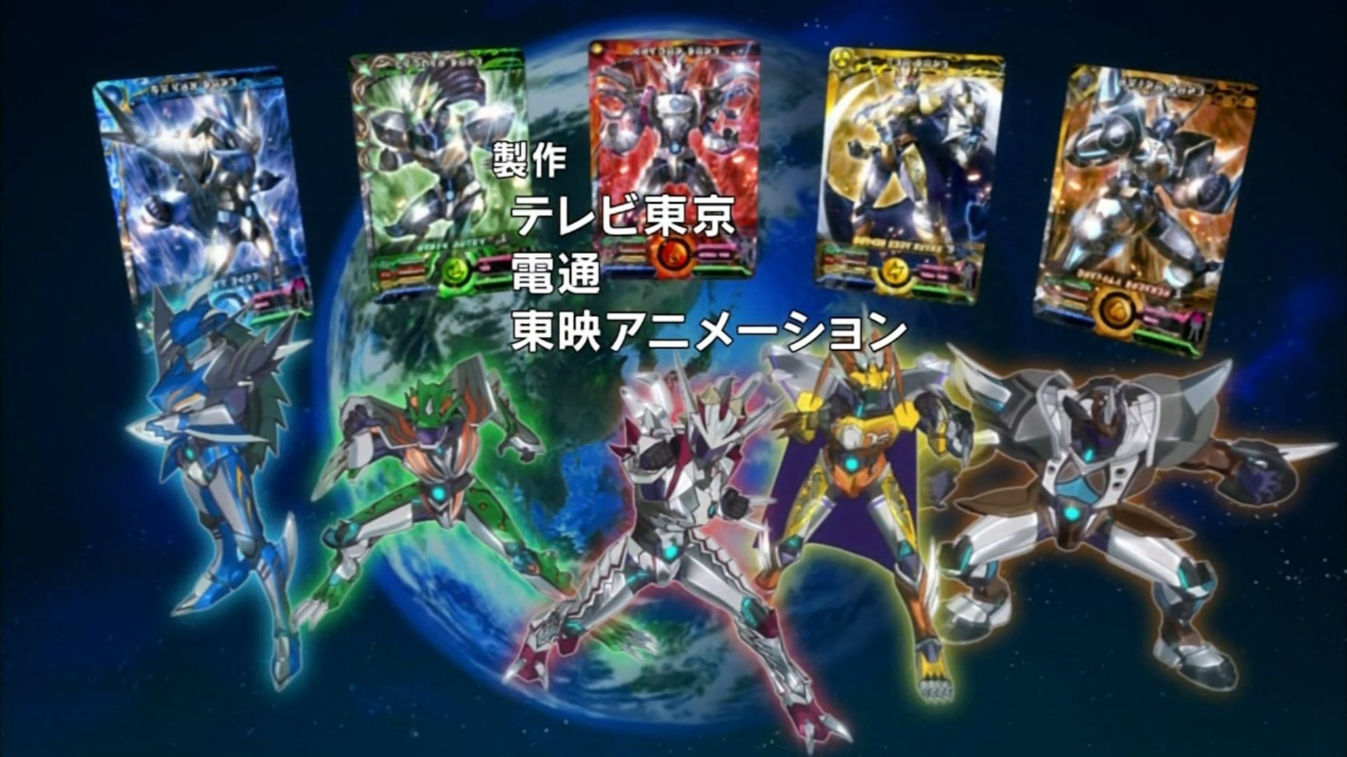 マジンボーン 第31話 ふたばまとめ 新コクーン尖ってていってー ブースト速報 マジンボーン 第31話 ふたばまとめ 新コクーン尖ってていってー ブースト速報