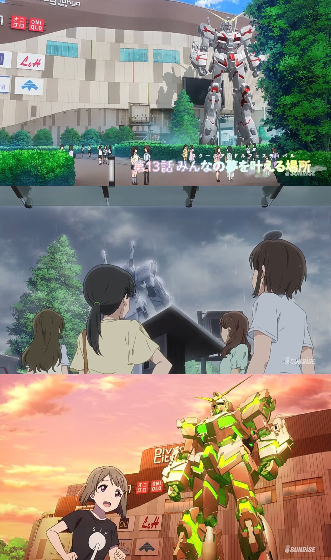 ユニコーンがサイコフレームを発動して曇天を晴れさせて虹ヶ咲学園スクールアイドル同好会を救ったのは知っているな ブースト速報 ユニコーンがサイコフレームを発動して曇天を晴れさせて虹ヶ咲学園スクールアイドル同好会を救ったのは知っているな ブースト速報