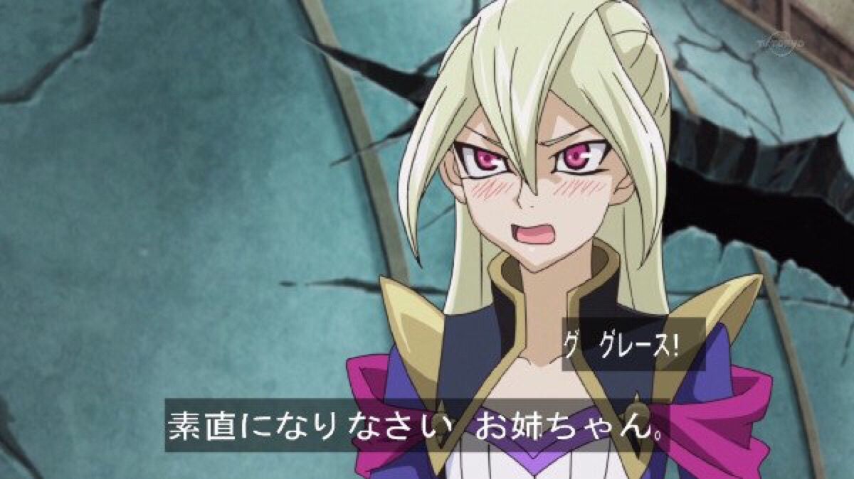 遊戯王arc V 第112話 ふたばまとめ 凄い 1クール分くらい見逃したんじゃないかと思うほどのスピード展開 ブースト速報