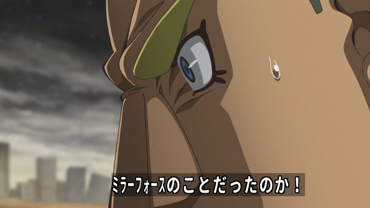 遊戯王vrains 第39話 ふたばまとめ ミラフォじゃねえか ブースト速報 遊戯王vrains 第39話 ふたばまとめ ミラフォじゃねえか ブースト速報