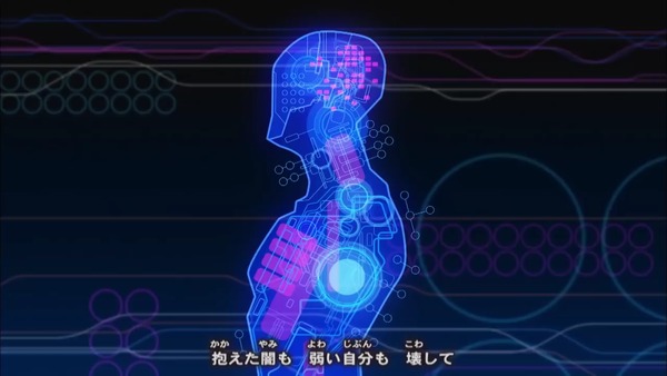 遊戯王VRAINS第103話_000082457