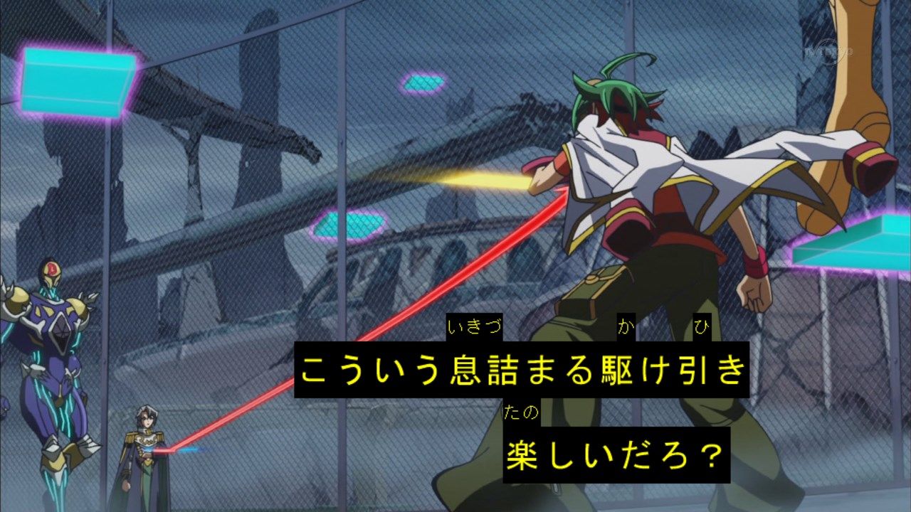 遊戯王arc V 第111話 ふたばまとめ 即落ち2コマ 笑顔には勝てなかったよ ブースト速報