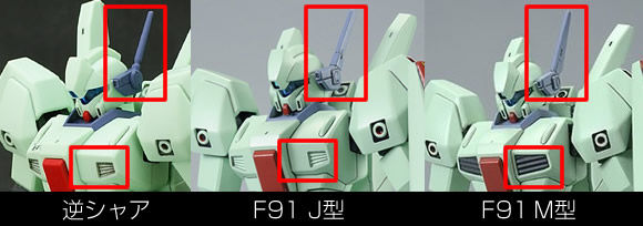 ジェガンスレ 全部同じじゃないですか ブースト速報