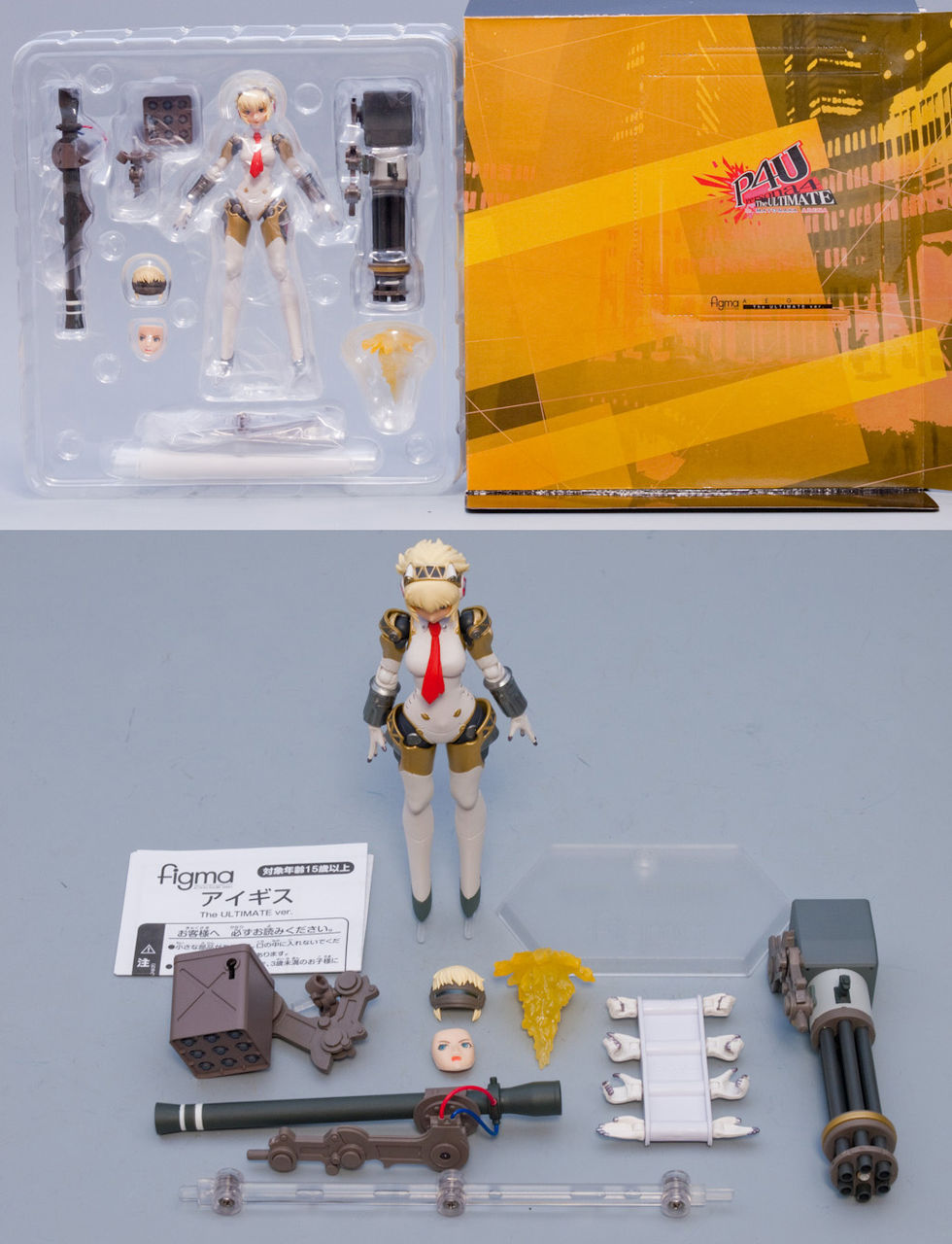 Figma P4u版 アイギス The Ultimate Ver その指は機銃 その瞳は標準器 全身凶器の心無き天使 アイギス ブースト速報 Figma P4u版 アイギス The Ultimate Ver その指は機銃 その瞳は標準器 全身凶器の心無き天使 アイギス ブースト速報