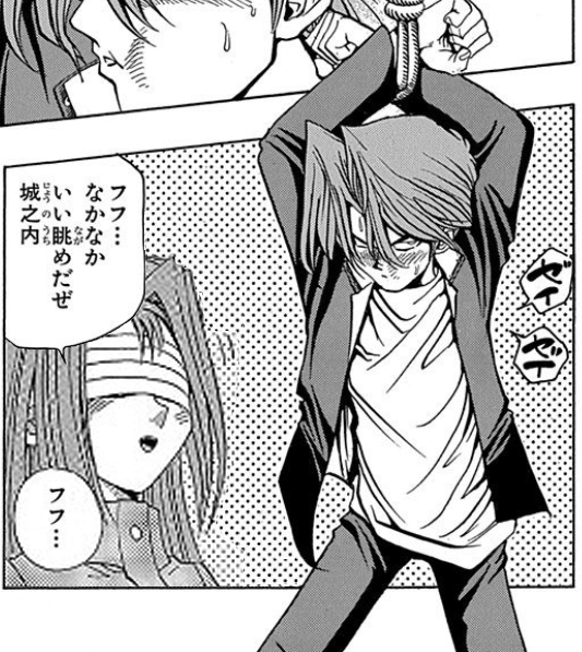 遊戯王 静香 フフ いい眺めだよお兄ちゃん ブースト速報 遊戯王 静香 フフ いい眺めだよお兄ちゃん ブースト速報