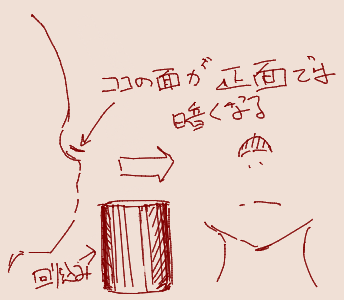 1571713044043