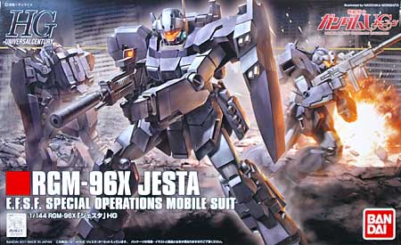 ガンプラhgのおすすめ教えてくれぃや ブースト速報 ガンプラhgのおすすめ教えてくれぃや ブースト速報
