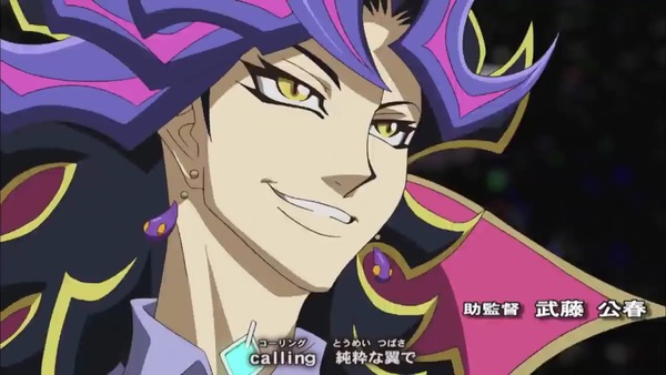 遊戯王VRAINS第103話_000074346