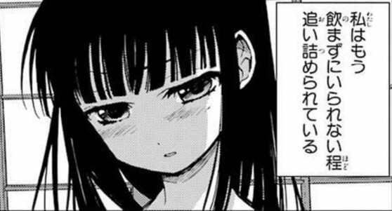 1605800883193