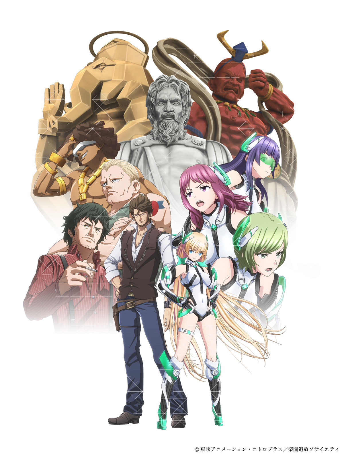 楽園追放 Expelled From Paradise 感想まとめ くぎゅかわいい 戦闘よかった あと尻 ブースト速報