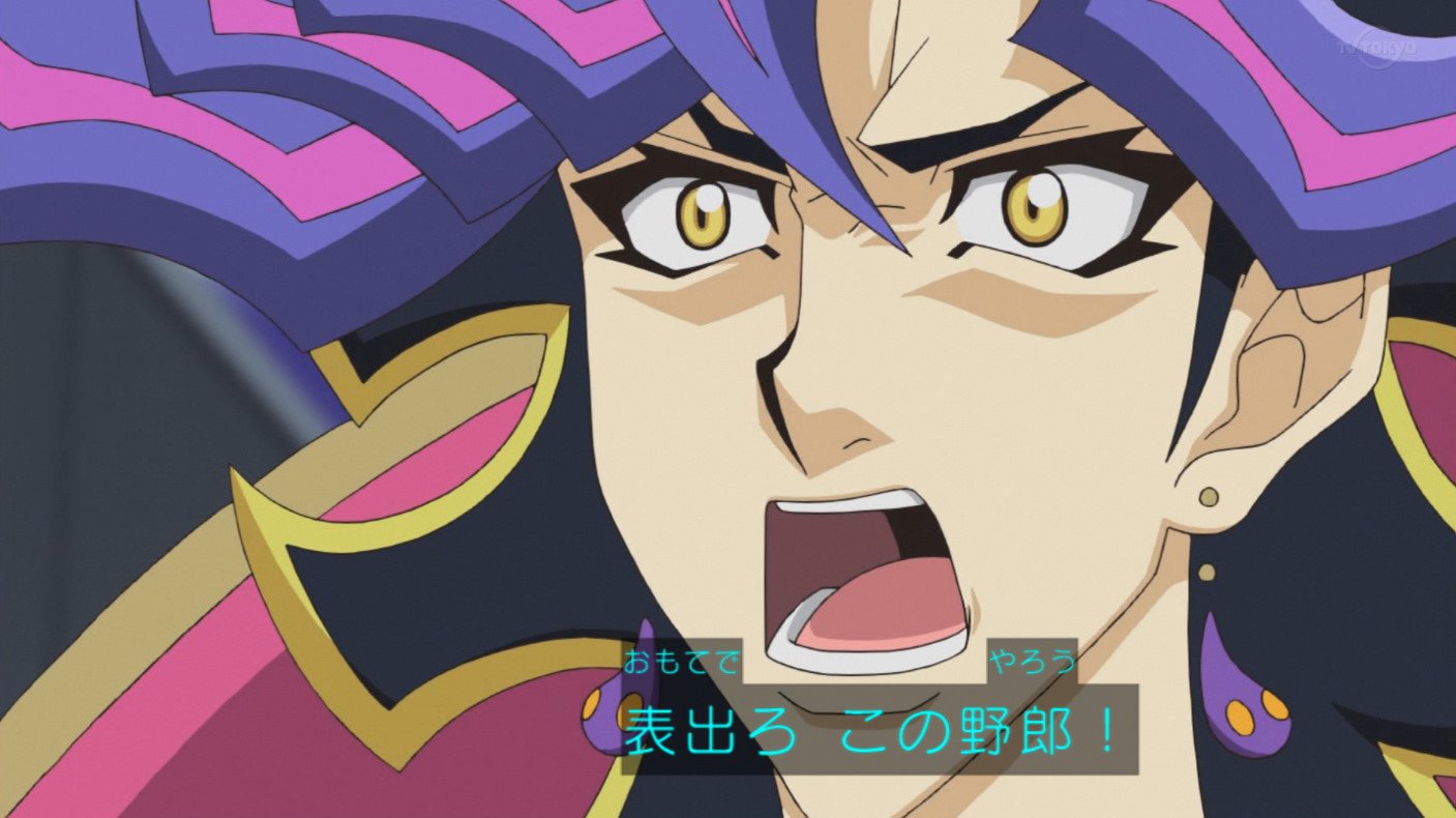 遊戯王vrains 第108話 ふたばまとめ 表出ろこの野郎 ブースト速報 遊戯王vrains 第108話 ふたばまとめ 表出ろこの野郎 ブースト速報