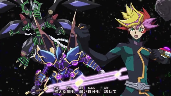 遊戯王VRAINS第103話_000076955