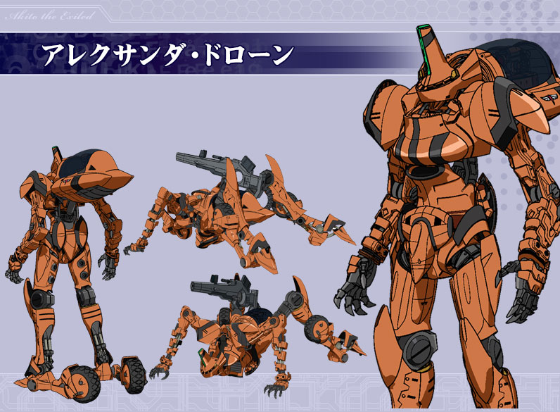 cgロボは本当にいい動きをするようになったな ブースト速報 cgロボは本当にいい動きをするようになったな ブースト速報
