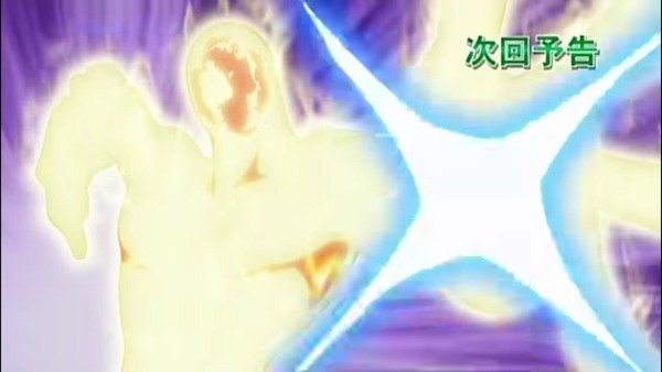 1558520692620