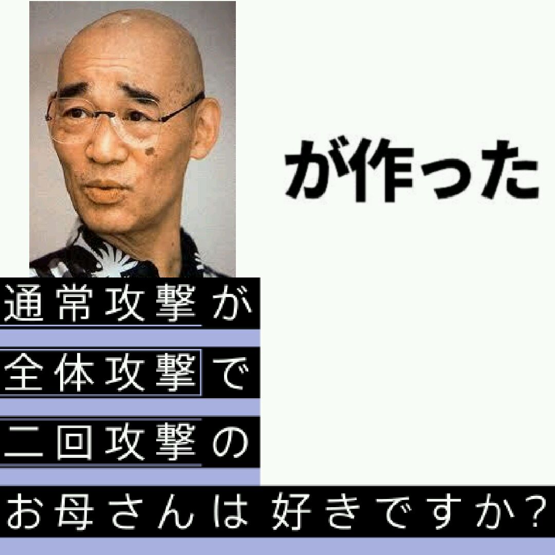 8歳と9歳と10歳の時と 12歳と13歳の時も クリスマスに帰ってこない ママンは好きですか ブースト速報 8歳と9歳と10歳の時と 12歳と13歳の時も クリスマスに帰ってこない ママンは好きですか ブースト速報